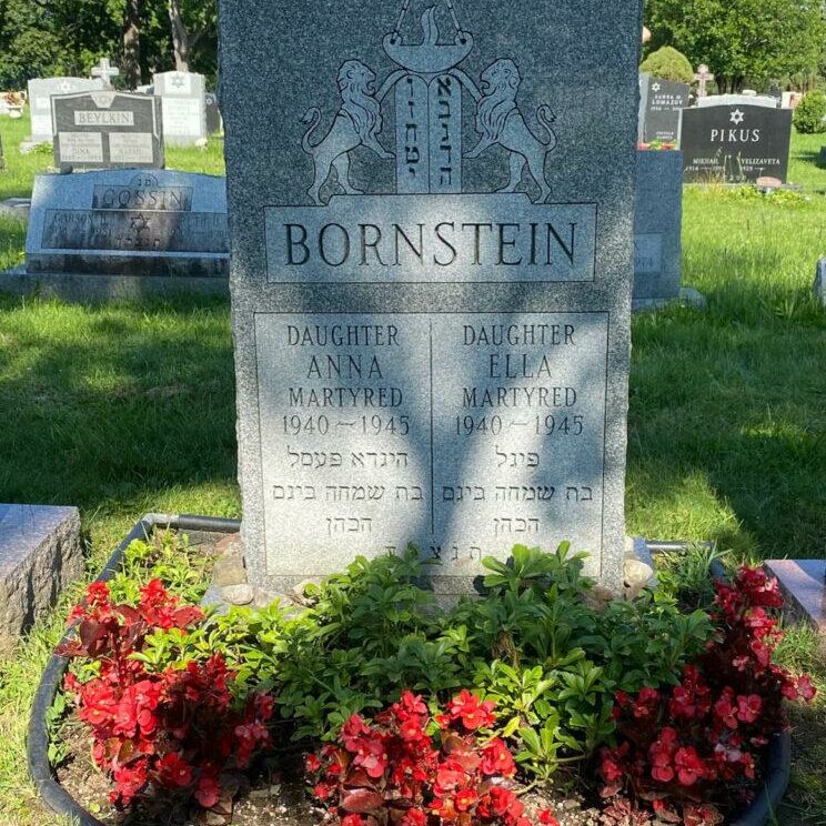 Bornstein Mount Hope Holocaust Archive