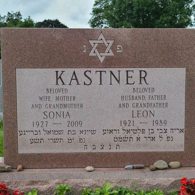 Kastner Mount Hope Holocaust Archive