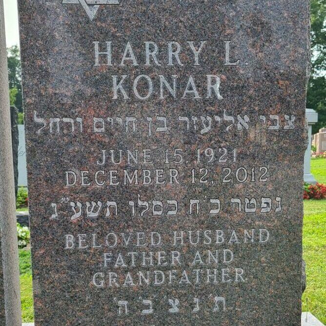 Harry Konar Mount Hope Cemetery Holocaust Archive