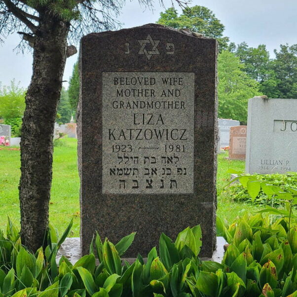 Liza Katzowicz Mount Hope Holocaust Archive